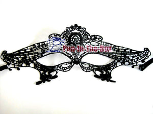 Elegant Soft Lace Masquerade Mask Black