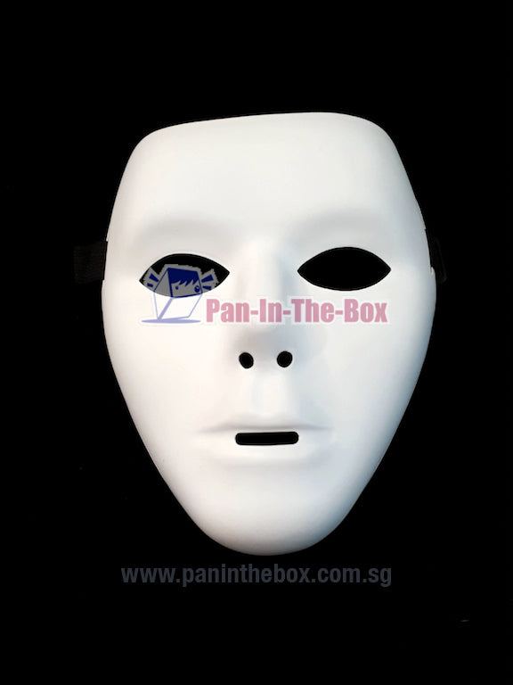 White Face Mask w/strap