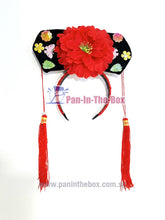 Load image into Gallery viewer, Chinese Princess Headdress / Huan Zhu Ge Ge headband
