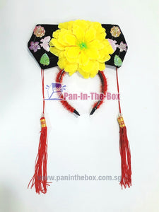 Chinese Princess Headdress / Huan Zhu Ge Ge headband