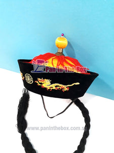 Chinese Emperor Hat