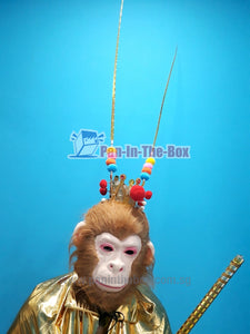 Monkey King Crown