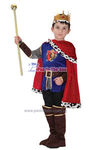 Prince Kids Costume