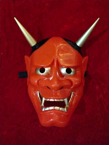 Oni Noh Hannya Mask