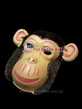 Load image into Gallery viewer, Monkey Mask
