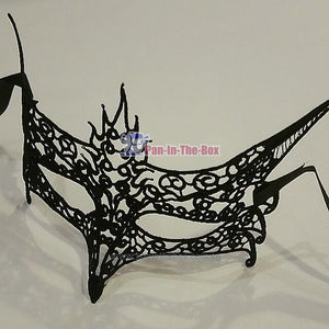 Fox Soft Lace Masquerade Mask