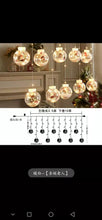Load image into Gallery viewer, Curtain lights ( snow ball) for decoration

